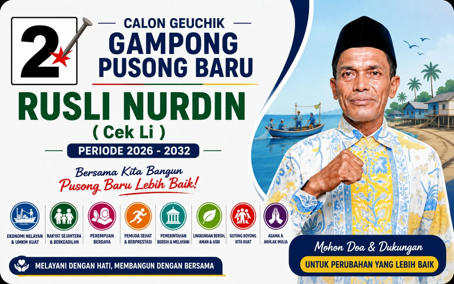 WhatsApp Image 2026-08-29 at 17.33.28