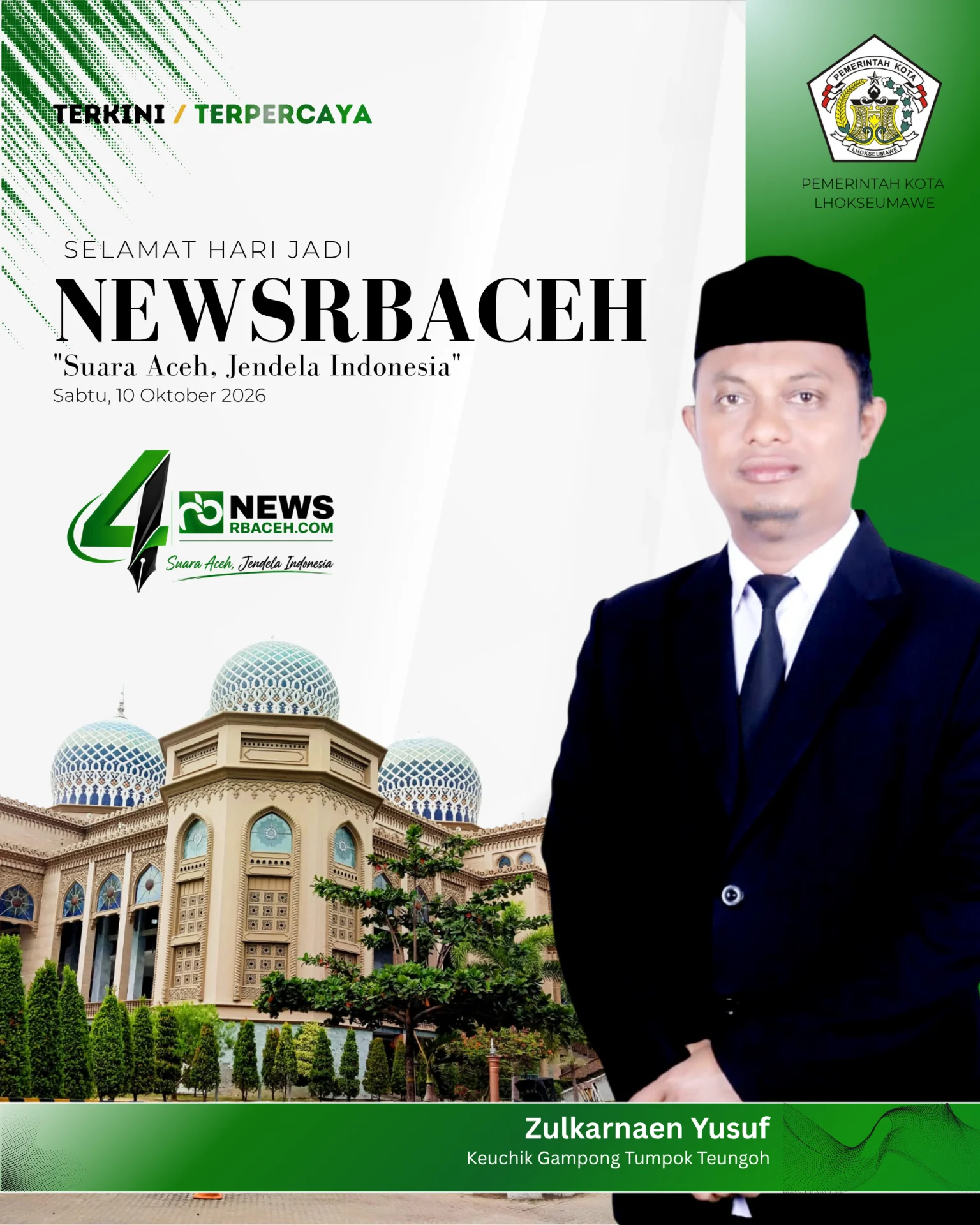 adv
